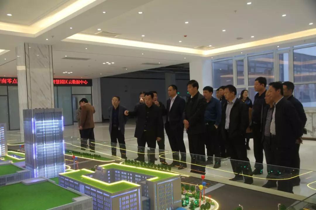 滨州市沾化区区委常委,常务副区长刘长峰莅临鹊华实业集团考察调研